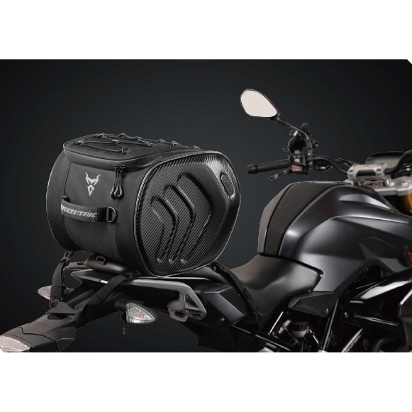 Sacoche arrière moto