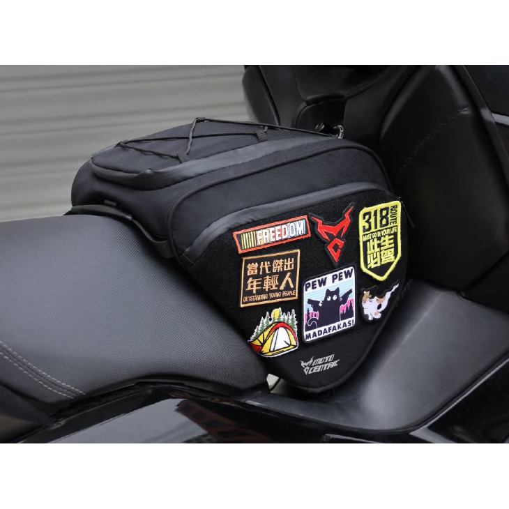 Sacoche arrière moto 15 L